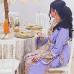 Ekram Ella