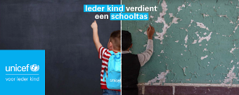 UNICEF: Ieder kind verdient een schooltas!